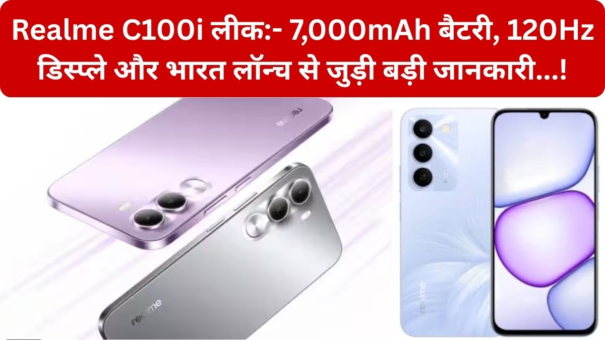 Realme C100i Leaks