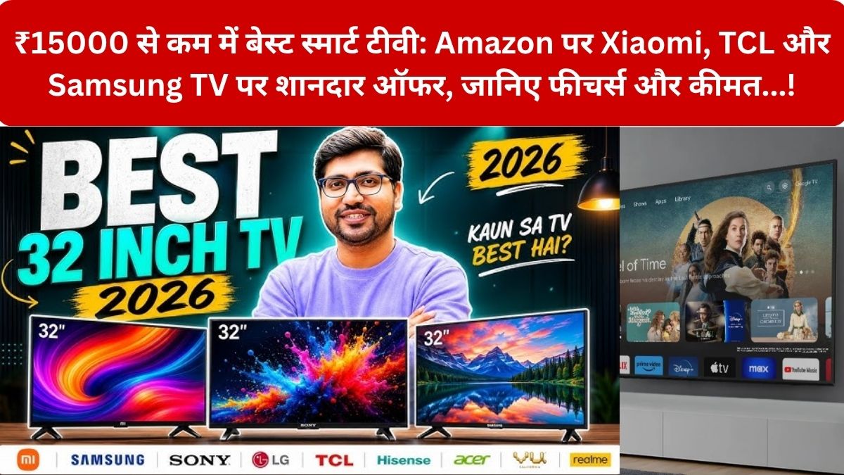 tech Best Smart TV Under 15000